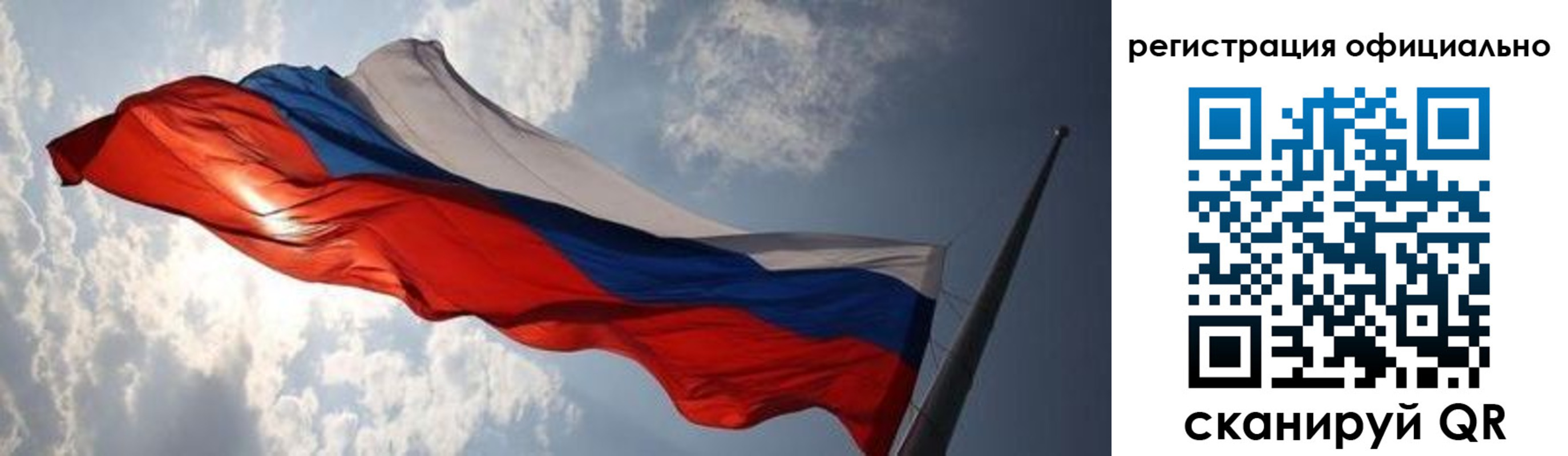 временная регистрация госуслуги в Вичуге